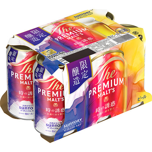 ザ・プレミアム・モルツ時の誘惑350ml (350ml×24本)