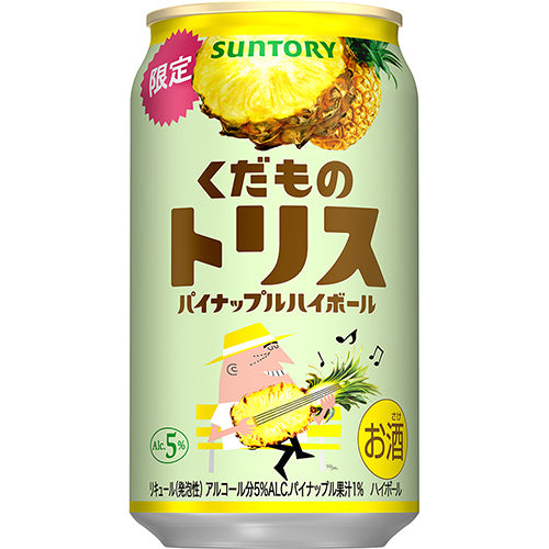 くだものトリス＜パイナップルハイボール＞３５０ｍｌ缶 （350ml×24本）