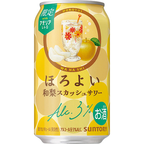 ほろよい＜和梨スカッシュサワー＞３５０ｍｌ缶 （350ml×24本）