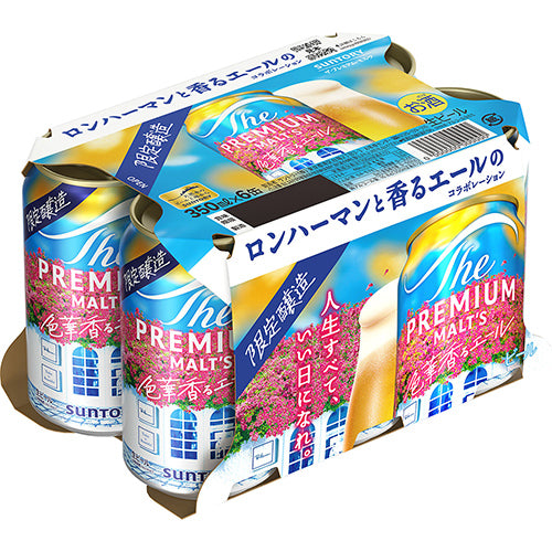 ザ・プレミアム・モルツ〈ジャパニーズエール〉色華香るエール３５０ｍｌ（350ml×24本）