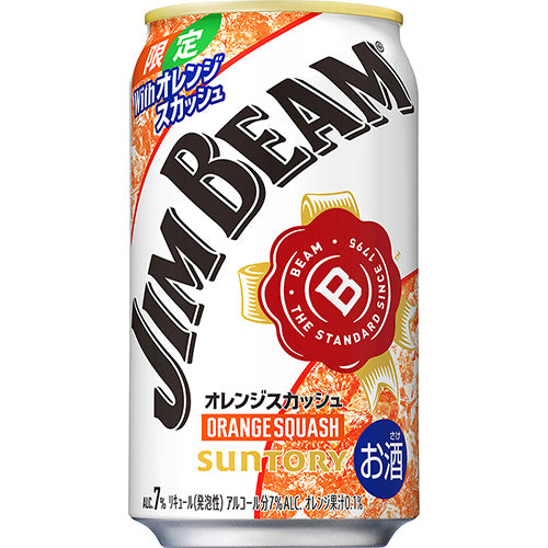 ジムビーム　Ｗｉｔｈオレンジスカッシュ　３５０ｍｌ缶（350ml×24本）